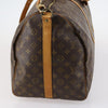 Secondhand Louis Vuitton Keepall Bandouliere Bag