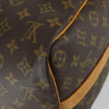 Secondhand Louis Vuitton Keepall Bandouliere Bag