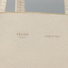 Secondhand Celine Vertical Cabas Tote