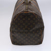 Secondhand Louis Vuitton Keepall Bag