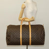 Secondhand Louis Vuitton Keepall Bag