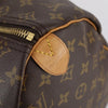 Secondhand Louis Vuitton Keepall Bag