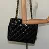 Secondhand Chanel Vintage Chain Tote Quilted Patent