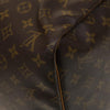 Secondhand Louis Vuitton Keepall Bag