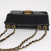 Secondhand Chanel Vintage Classic Single Flap Bag Vertical Quilt