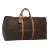 Secondhand Louis Vuitton Keepall Bag