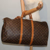 Secondhand Louis Vuitton Keepall Bag
