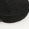 Secondhand Chanel Vintage Round Tassel Crossbody Bag Quilted
