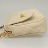 Secondhand Chanel Vintage Front Pocket Camera Bag Quilted