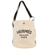 Hermes Grooming Handbag Canvas