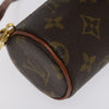 Secondhand Louis Vuitton Papillon Pochette