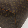 Secondhand Louis Vuitton Keepall Bag