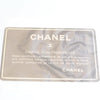 Chanel Vintage Supermodel Weekender Bag Caviar