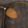 Secondhand Louis Vuitton Keepall Bag