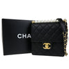 Chanel Chic Pearls Flap Bag Quilted Lambskin