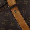 Secondhand Louis Vuitton Keepall Bag