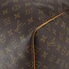 Secondhand Louis Vuitton Keepall Bag
