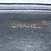 Secondhand Chanel Vintage Camellia Flap Crossbody Bag Satin and Mesh