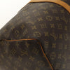 Secondhand Louis Vuitton Keepall Bag