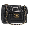 Secondhand Chanel Vintage Classic Single Flap Bag Vertical Quilt