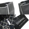 Chanel Essential 31 Rue Cambon Shopping Tote Leather