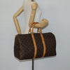 Secondhand Louis Vuitton Keepall Bag