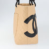 Secondhand Chanel Cambon Tote Beige Leather Accessories