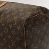 Secondhand Louis Vuitton Keepall Bag
