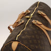 Secondhand Louis Vuitton Keepall Bag