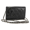 Chanel Cambon Wallet on Chain Quilted Leather