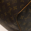 Secondhand Louis Vuitton Keepall Bag