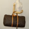 Secondhand Louis Vuitton Keepall Bag