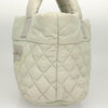 Secondhand Chanel Coco Cocoon Reversible Tote Quilted