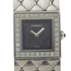 Chanel Matelasse Quartz Watch Stainless Steel with Diamond Bezel