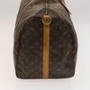 Secondhand Louis Vuitton Keepall Bandouliere Bag