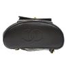 Secondhand Chanel Vintage CC Pocket Backpack Quilted