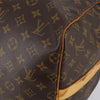Secondhand Louis Vuitton Keepall Bandouliere Bag