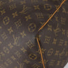 Secondhand Louis Vuitton Keepall Bag