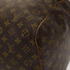 Secondhand Louis Vuitton Keepall Bag