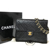 Secondhand Chanel Vintage Square Classic Flap Bag Quilted