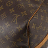 Secondhand Louis Vuitton Keepall Bandouliere Bag