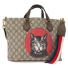 Secondhand Gucci Convertible Soft Tote Mystic Cat Print GG