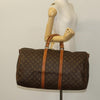 Secondhand Louis Vuitton Keepall Bandouliere Bag