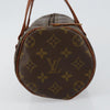 Secondhand Louis Vuitton Papillon Handbag