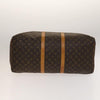 Secondhand Louis Vuitton Keepall Bag