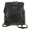 Secondhand Chanel Vintage CC Pocket Backpack Quilted