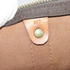 Secondhand Louis Vuitton Keepall Bag