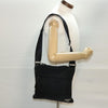 Secondhand Prada Zip Messenger Bag Horizontal Quilt Tessuto