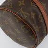 Secondhand Louis Vuitton Papillon Handbag