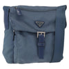 Secondhand Prada Buckle Messenger Bag Tessuto